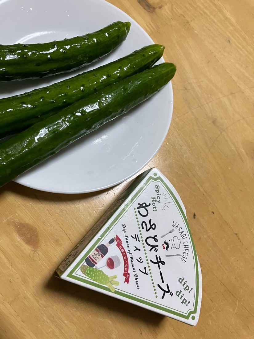 わさびチーズディップ