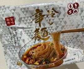 冷し辛麺