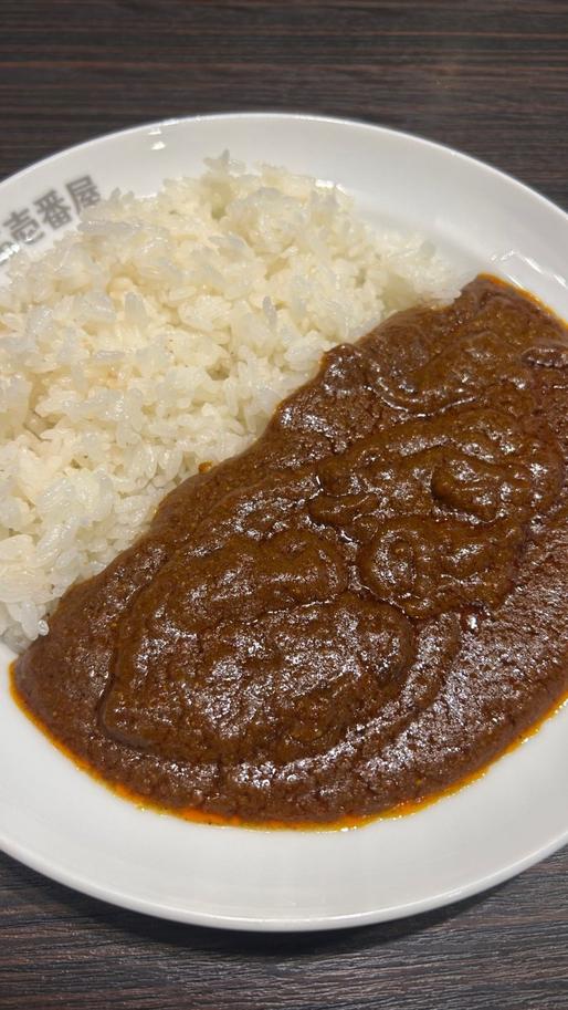 ポークカレー 20辛