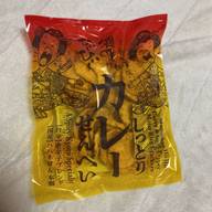 舞妓はんひぃ〜ひぃ〜 しっとりカレーせんべい 旨辛