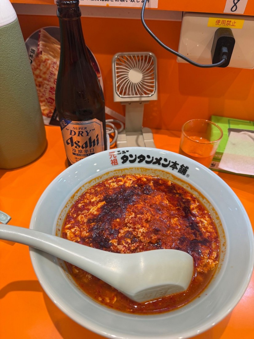 タンタンメン 鬼辛2nd