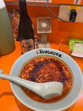 タンタンメン 鬼辛2nd