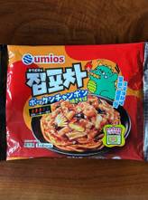 ポックンチャンポン焼きそば 3辛