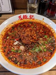 紅マーラー担々麺 唐辛子表示4