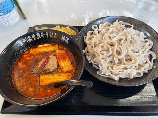 濃厚無頼漢うどん 辛さ5 痺れ3