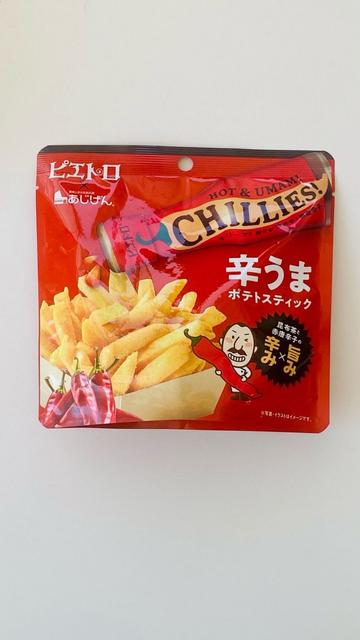 辛うまポテトスティック