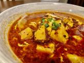 麻婆麺 辛くしてくださいと注文