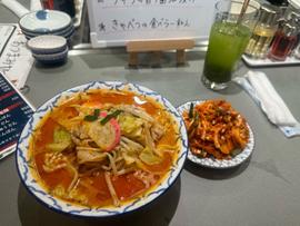 麻辣ちゃんぽん 鬼辛