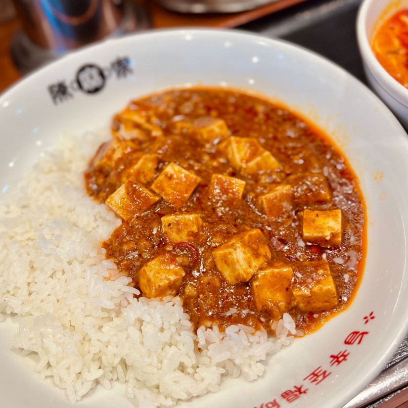 陳麻飯 3辛