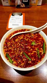 台湾ラーメン エイリアン