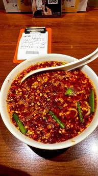 台湾ラーメン エイリアン