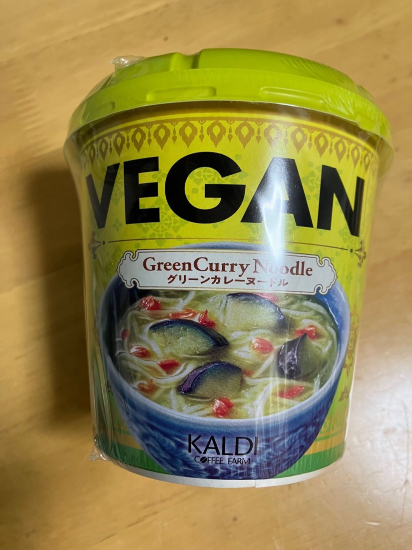 VEGAN グリーンカレーヌードル