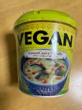 VEGAN グリーンカレーヌードル