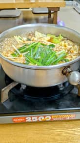 もつ鍋 お得セット おまかせ