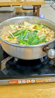 もつ鍋 お得セット おまかせ