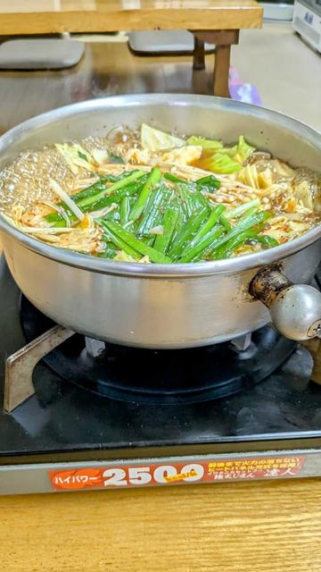 もつ鍋 お得セット おまかせ