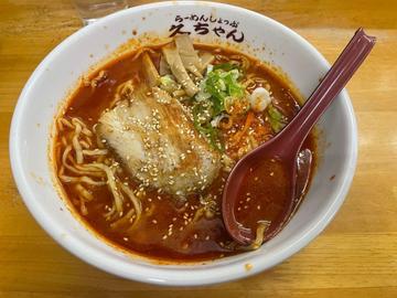 閻魔ラーメン 地獄ラーメンの3倍