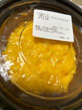 ほうれん草カレー豚しゃぶスクランブルエッグトッピング 10辛