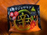 揚げ餅 超激辛ジョロキア