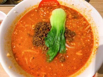超辛担々麺 4辛