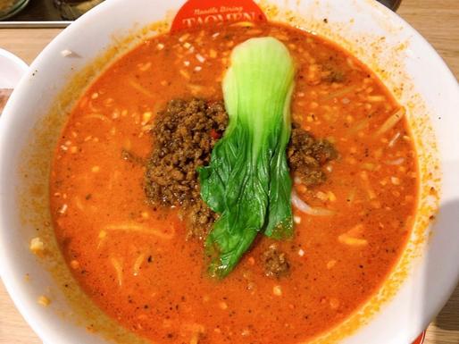 超辛担々麺 4辛