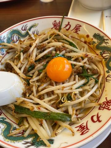 汁無し台湾麺