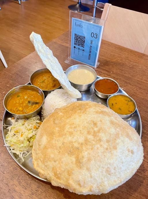 マトンダルチャ 辛口