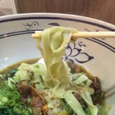 辛い牛バラ肉の混ぜ麺 唐辛子マーク2個