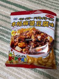 ベビースタードデカイラーメン本格麻婆豆腐味