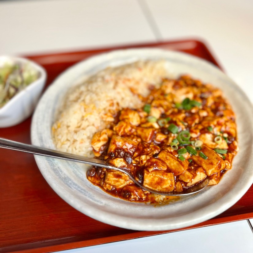 麻辣チャーハン 激辛