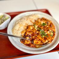 麻辣チャーハン 激辛