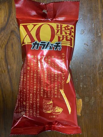 スティックカラムーチョ　ＸＯ醤 なし