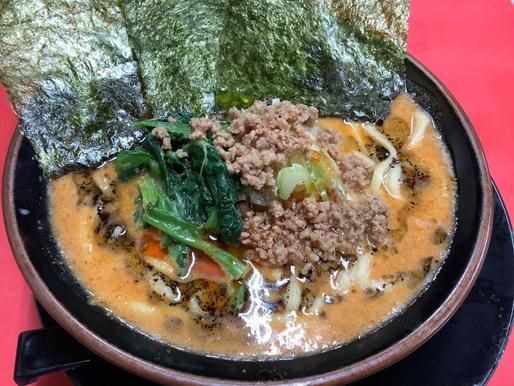 丸子家特製担々麺