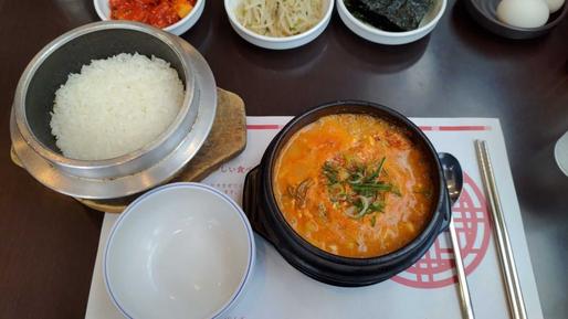 海鮮スンドゥブ（ランチセット） 大辛