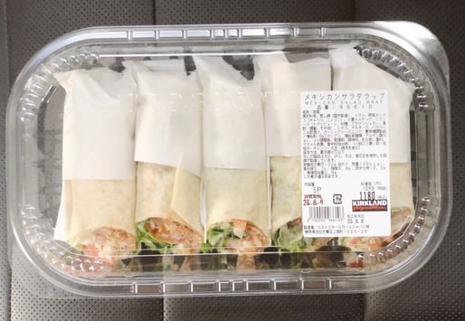 メキシカンサラダラップ