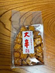 谷汲あられ 大辛