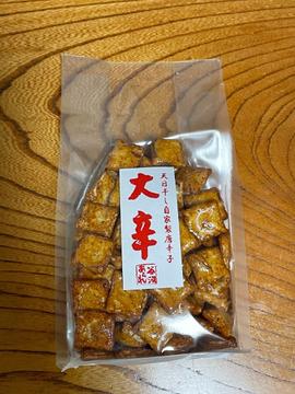 谷汲あられ 大辛