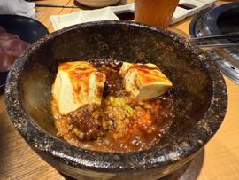 焼肉屋の四川風麻婆豆腐