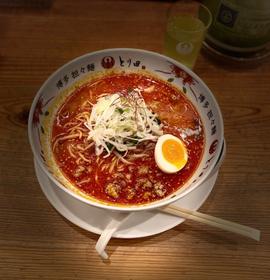 坦々麺１０辛