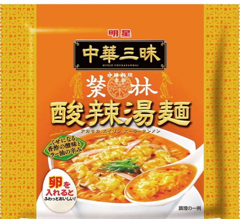 明星 中華三昧 赤坂榮林 酸辣湯麺