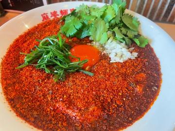 薬膳麻婆麺 2辛+辛増し150円