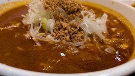 鬼辛担々麺 鬼辛