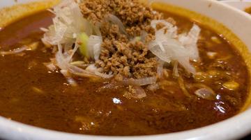 鬼辛担々麺 鬼辛