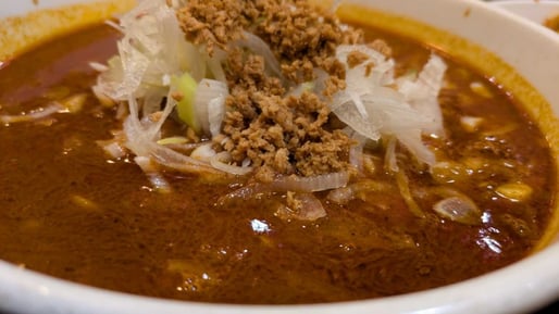 鬼辛担々麺 鬼辛