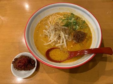 坦々麺+肉味噌バクダン死神🔥