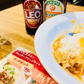 骨つきチキンのイエローカレー