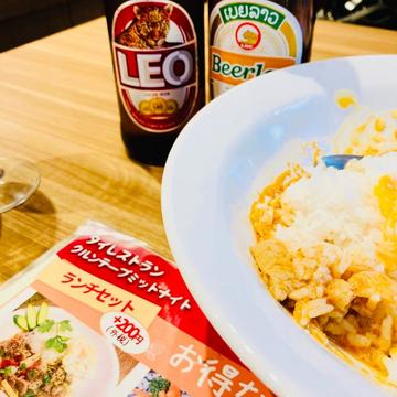 骨つきチキンのイエローカレー