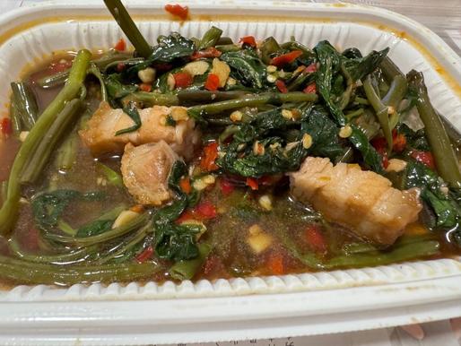 パクブン・ファイデーン