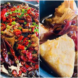 芋焼鶏公 激辛