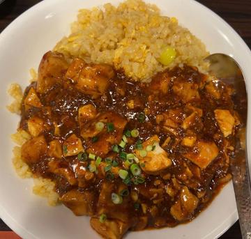 麻婆炒飯
